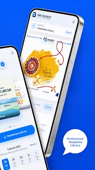 Brandiery screenshot