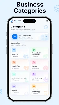 Brandiery screenshot