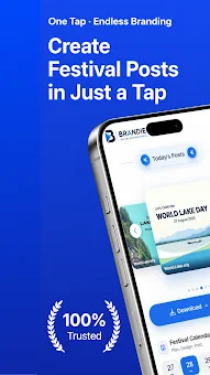 Brandiery screenshot