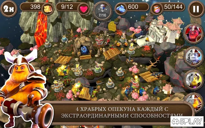 Brave Guardians 3.1.1 screenshot 4