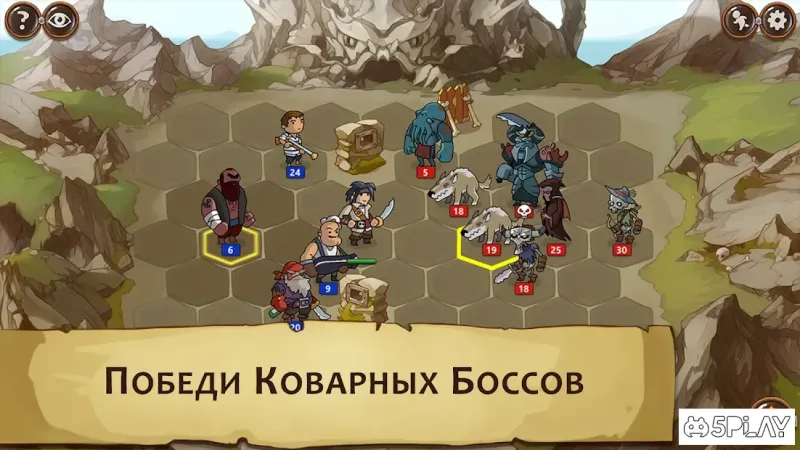 Braveland Pirate screenshot 3