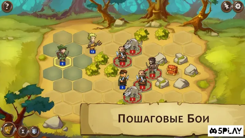 Braveland screenshot 1