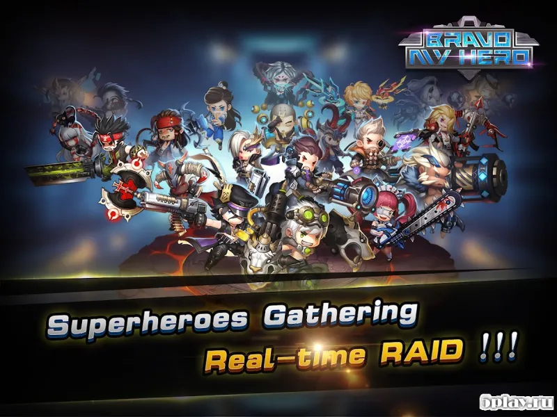 Bravo My Hero screenshot 1