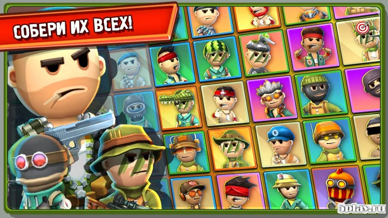 Brawl Troopers screenshot 4