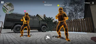 BRESH screenshot