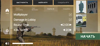 BRESH screenshot