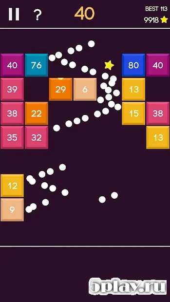 Brick Blast Ball screenshot 2