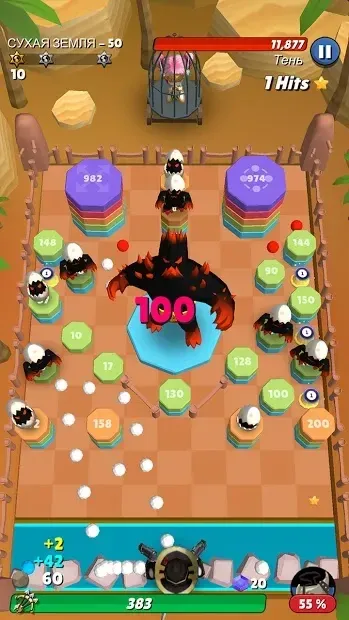 Bricks N Heroes 21.0612.00 screenshot 3