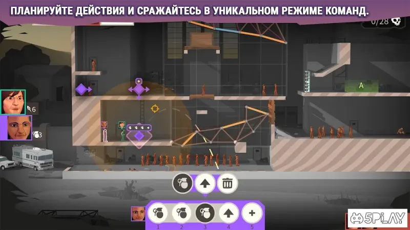 Bridge Constructor: The Walking Dead 1.3 screenshot 4