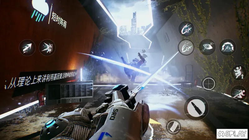 Яскравий мобільний пам'ятник 1.3 screenshot 2