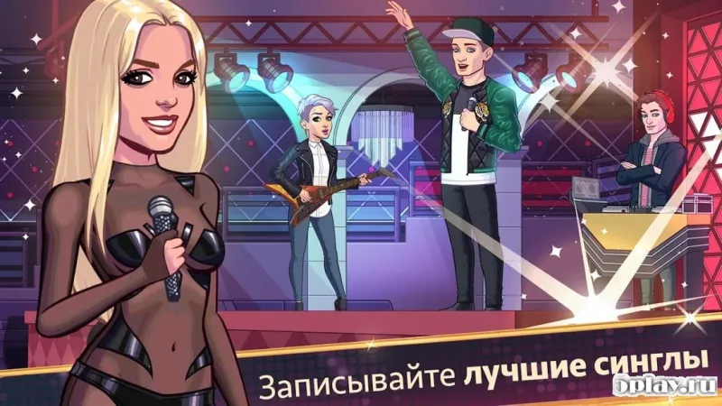 BRITNEY SPEARS: AMERICAN DREAM screenshot 1