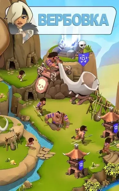 Brutal Age: Horde Invasion screenshot 4