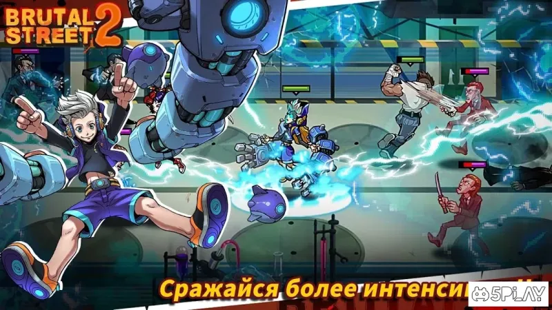 Brutal Street 2 screenshot 4