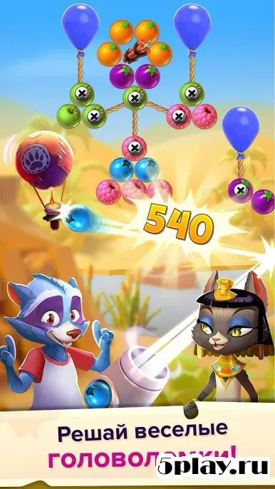 Bubble Island 2 screenshot 4