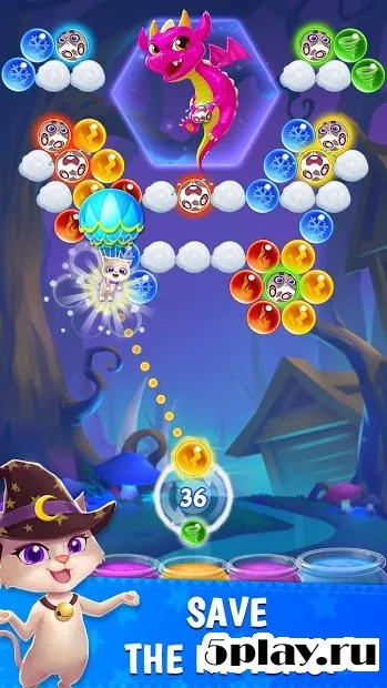 Bubble Mania screenshot 1