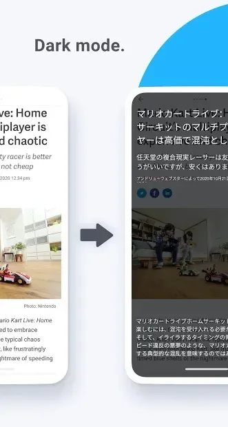 Bubble Screen Translate 2.2.0 screenshot 4