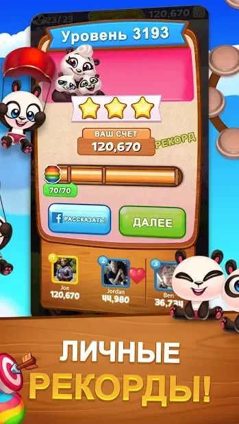 Bubble Shooter: Panda Pop! screenshot 3