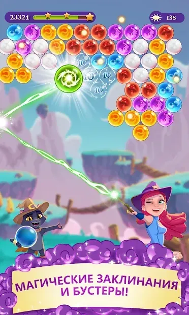 Bubble Witch 3 Saga screenshot 1