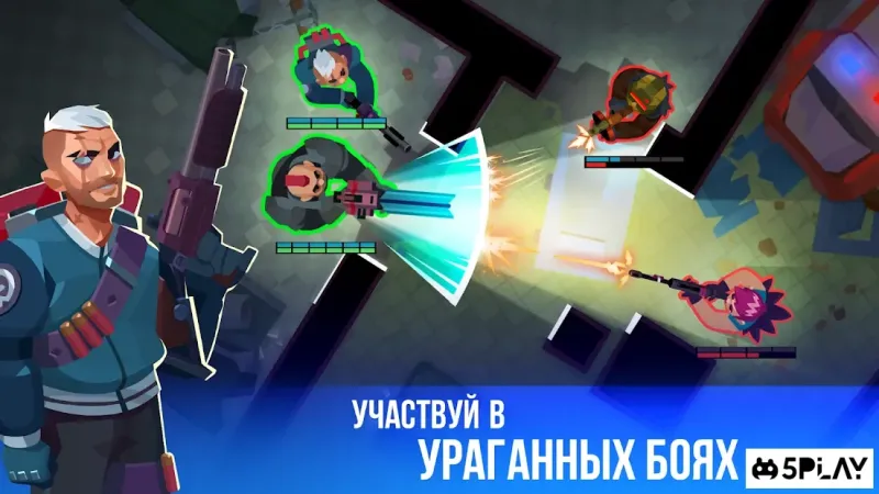 Bullet Echo screenshot 1