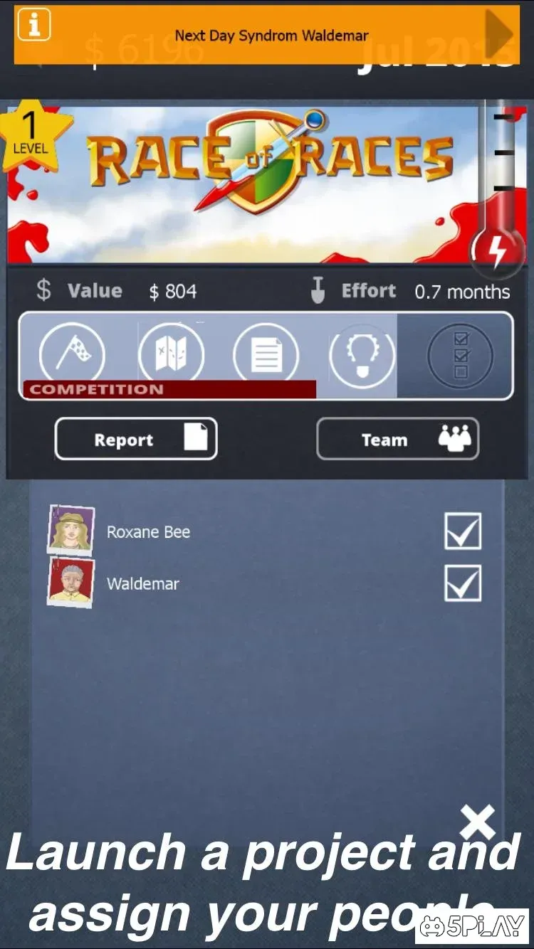 Business Inc. 2.2.8 screenshot 2