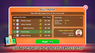 Callbreak Legend - Card Game screenshot