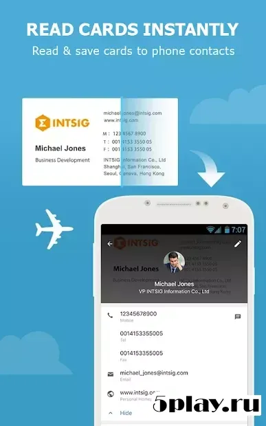 CamCard - Business Card Reader screenshot 1