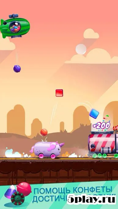 Candy Bounce screenshot 2