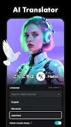 CapCut screenshot