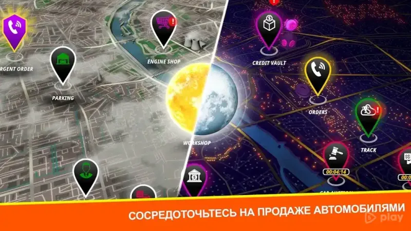 Car Mechanic Simulator Racing 1.4.193 screenshot 3