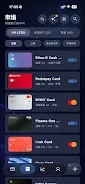 CardFi screenshot