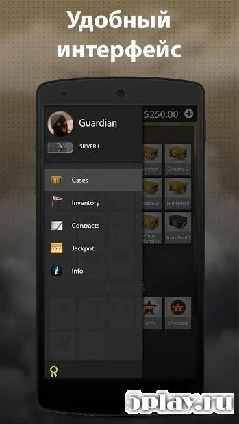 Case Opener Ultimate screenshot 4