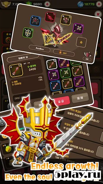 CashKnight ( Combo Event Version ) 1.025 screenshot 3