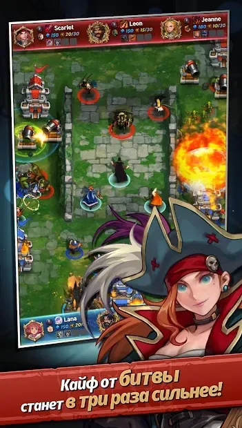 Castle Burn – революция RTS 1.6.5 screenshot 1