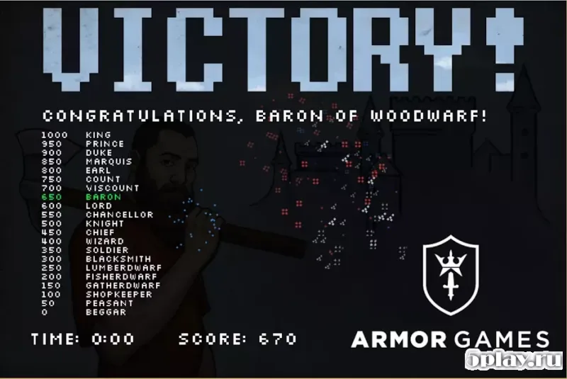 Castle Woodwarf screenshot 4