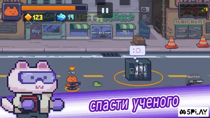 Cat Gunner: Super Force (Pixel Zombie Shooter) screenshot 2