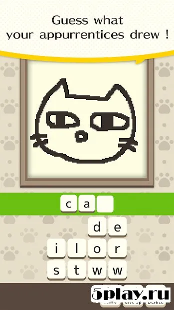 Cat Painter screenshot 1