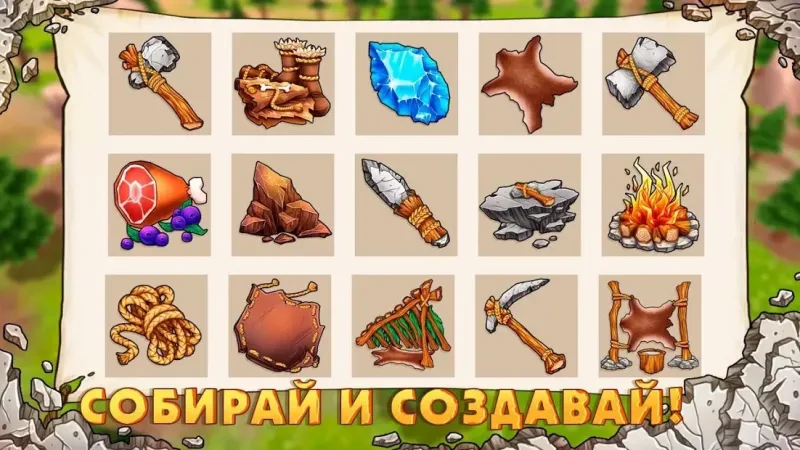 Caveman Island Survival Simulator 3D: Выживание 1.3.0 screenshot 3