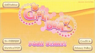 ChainBeeT - Music Game screenshot