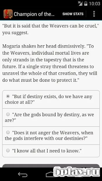 Champion of the Gods screenshot 2