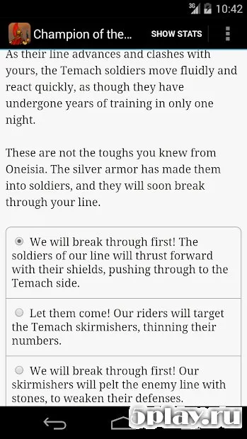 Champion of the Gods screenshot 4