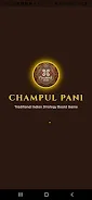 Champul Pani screenshot