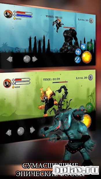 Chaos Knight - RPG Shadow Battle, Stickman Warrior screenshot 3