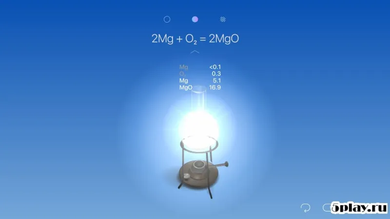 Chemist screenshot 1