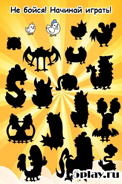 Chicken Evolution - Clicker screenshot 3