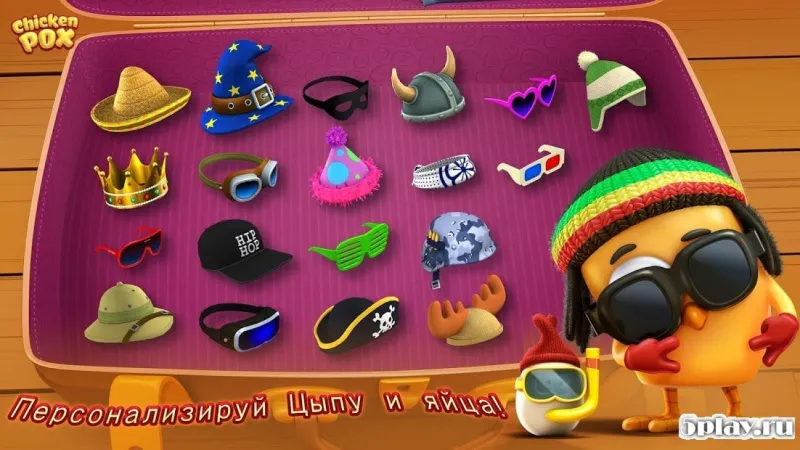 Chicken Pox screenshot 4