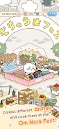 Chiikawa Pocket screenshot
