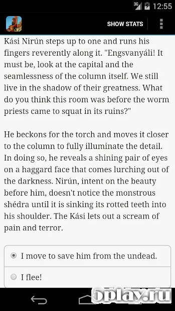 Choice of the Petal Throne screenshot 3