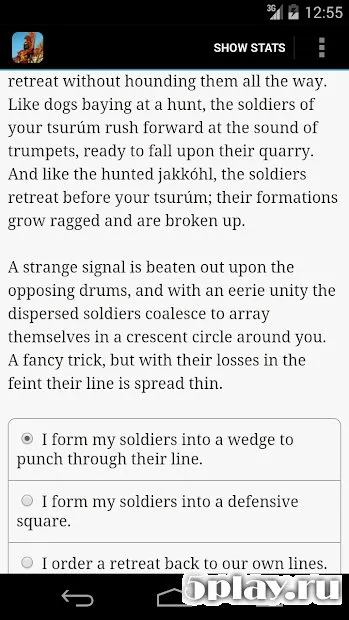 Choice of the Petal Throne screenshot 4