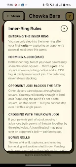 Chowka Bara: Cowrie Board Game screenshot
