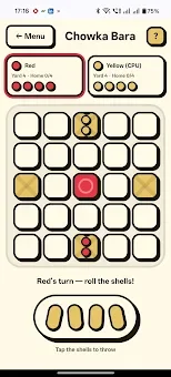Chowka Bara: Cowrie Board Game screenshot